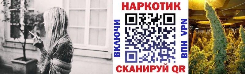 Наркошоп купить ГАШИШ  МАРИХУАНА  Альфа ПВП  Меф мяу мяу  Cocaine  Краснокаменск
