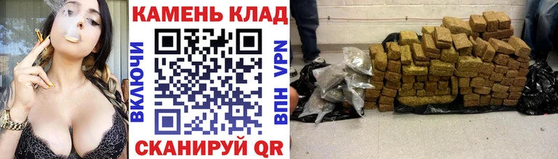 ГАШ Premium  Купить закладки  Краснокаменск 