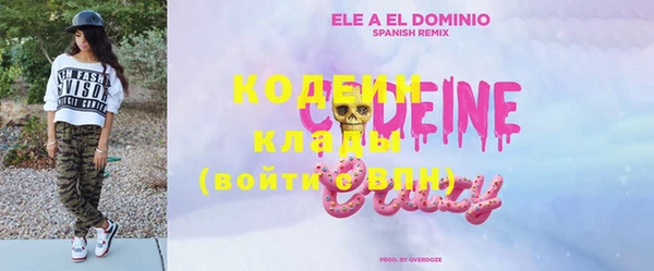 ALPHA-PVP Березники