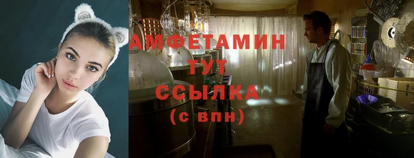 а пвп мука Домодедово