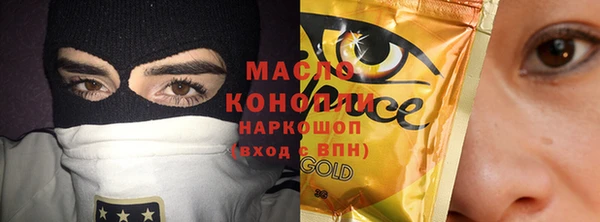 ALPHA-PVP Березники