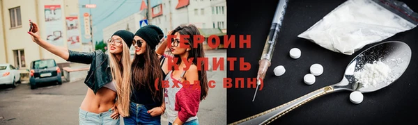 а пвп мука Домодедово