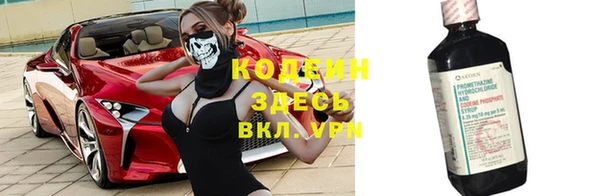 гидропоника Волоколамск