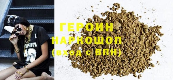 гидропоника Волоколамск