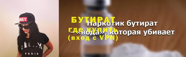 спиды Верхнеуральск