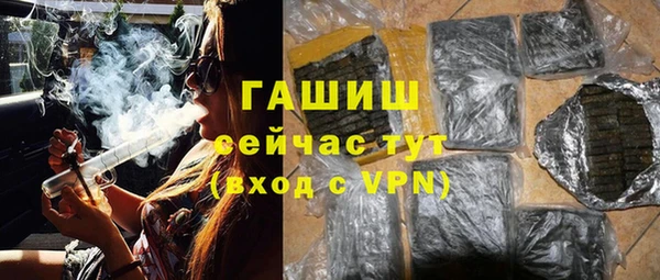 ALPHA-PVP Березники