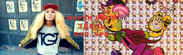 а пвп мука Домодедово