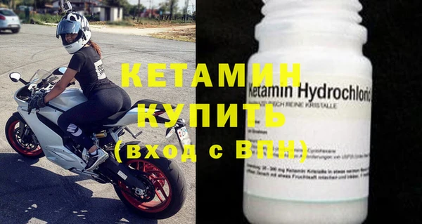 мефедрон VHQ Верхний Тагил