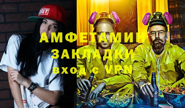 гидропоника Волоколамск